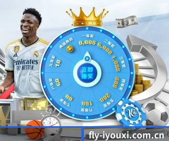 fly-iyouxi.com.cn APP