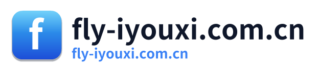 fly-iyouxi.com.cn